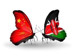 Congratulations On Kenya Independence Day.