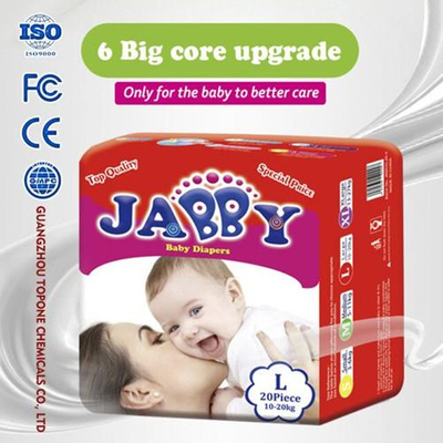 2018 Factory Supply New Baby Products of Cheap Baby Diapers