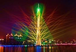 Guangzhou International Light Festival, Which Kicked Off .